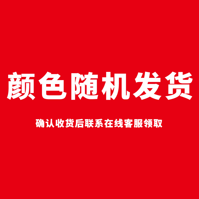 [跑步机减震垫]赛妙健身瑜伽垫 款式随机 (收货后联系客服登记安排)(非卖品)