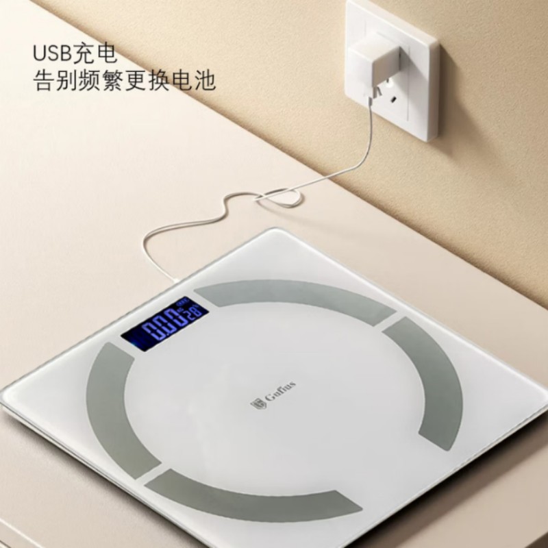 古菲斯Gufius子秤体脂秤体重秤GFTZ-8028 白色