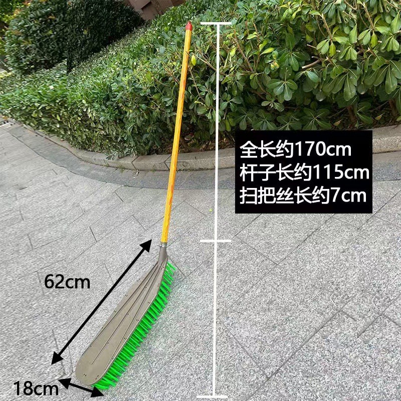 礼千初 手编竹制大扫把笤帚塑料丝园林大扫帚庭院打扫环卫户外马路扫 绿色硬毛