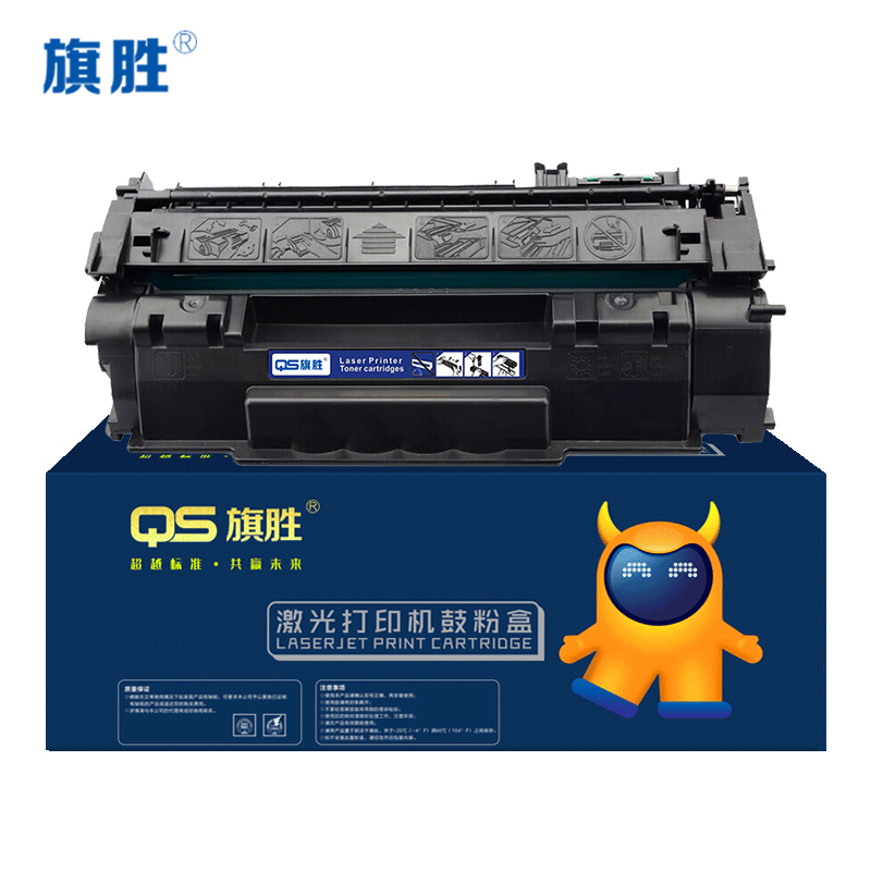 旗胜 硒鼓Q5949A硒鼓支高清大图