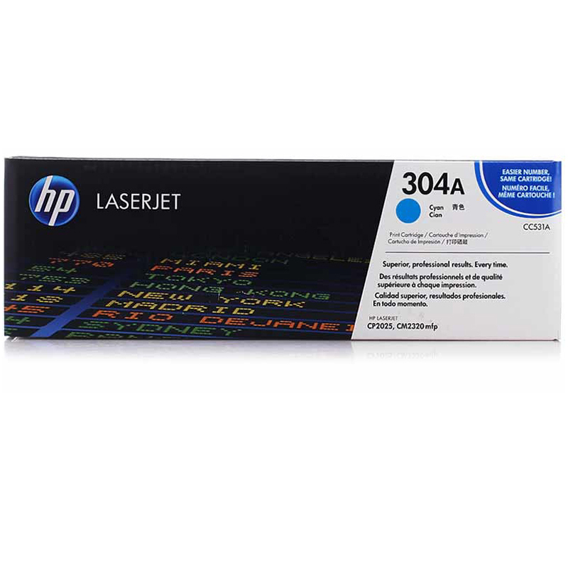 惠普(HP) 304A(CC531A) 原装硒鼓(青) (支)