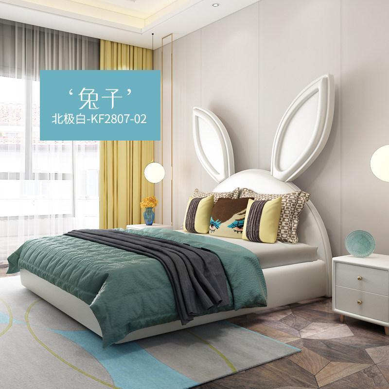 森美人北欧布艺床简约现代卧室兔子床1.8米床女孩轻奢儿童公主床
