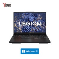联想(Lenovo)拯救者Y7000P 定制 2025 16英寸游戏笔记本电脑(i9-14900HX 32G 1T RTX5070 8G独显 2.5K 240Hz 高刷)定制
