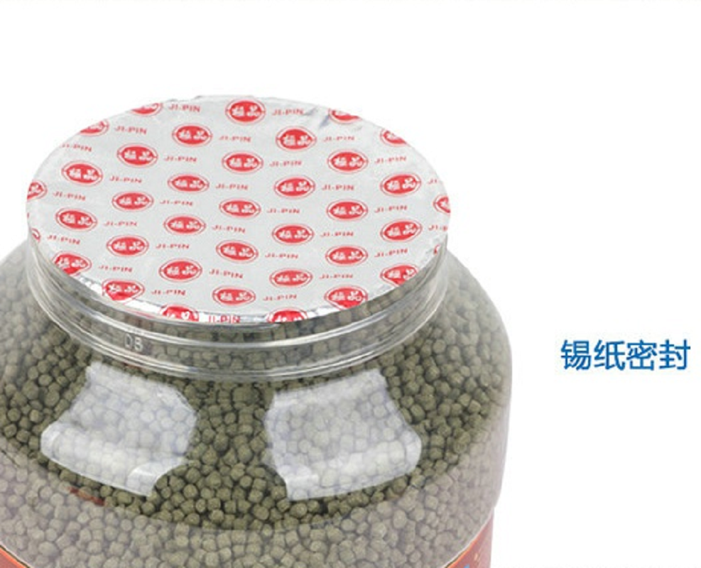 锦鲤鱼食高螺旋藻饲料金鱼鱼粮上浮不浑水增艳鱼粮鱼饲料高清大图
