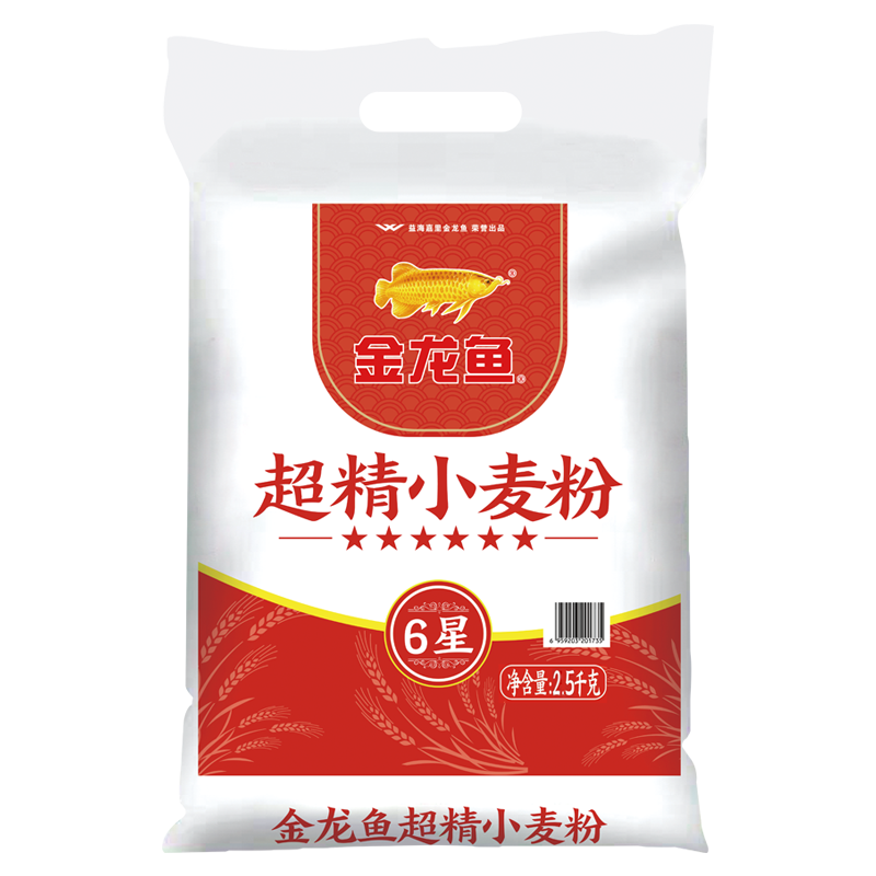 金龙鱼超精小麦粉2.5KG六星面粉家用面条馒头饺子通用中筋5斤麦芯高清大图