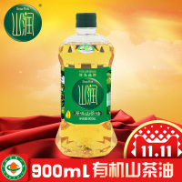 山润山茶油 湖南茶油 有机 纯茶油食用油900ml