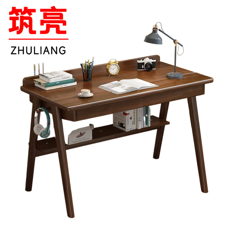 筑亮 实木电脑桌高清大图
