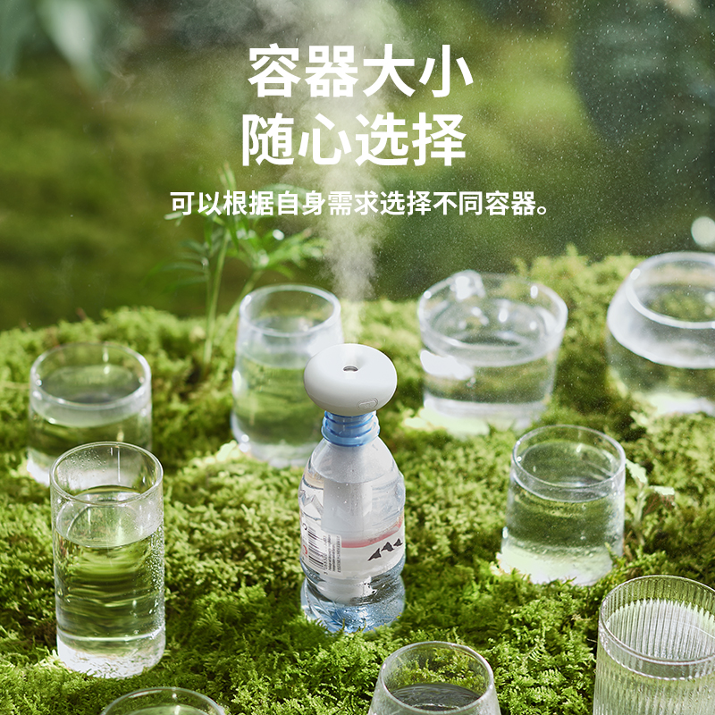几素 加湿器卧室迷你usb补水空气加湿器便携式车载小型空气净化加湿器小巧 白色 JT06-R高清大图