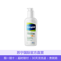 Cetaphil 丝塔芙 防晒保湿日霜 SPF15 PA++ 118ml/瓶 过敏肤质适用