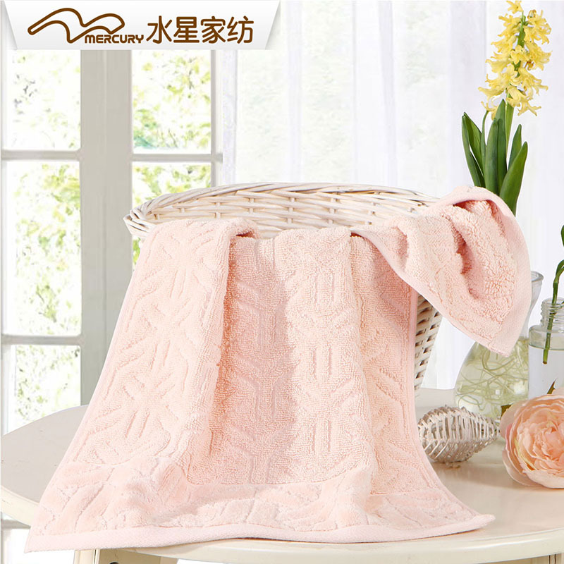 水星家纺伊尔玟印度进口全棉提花毛巾视频