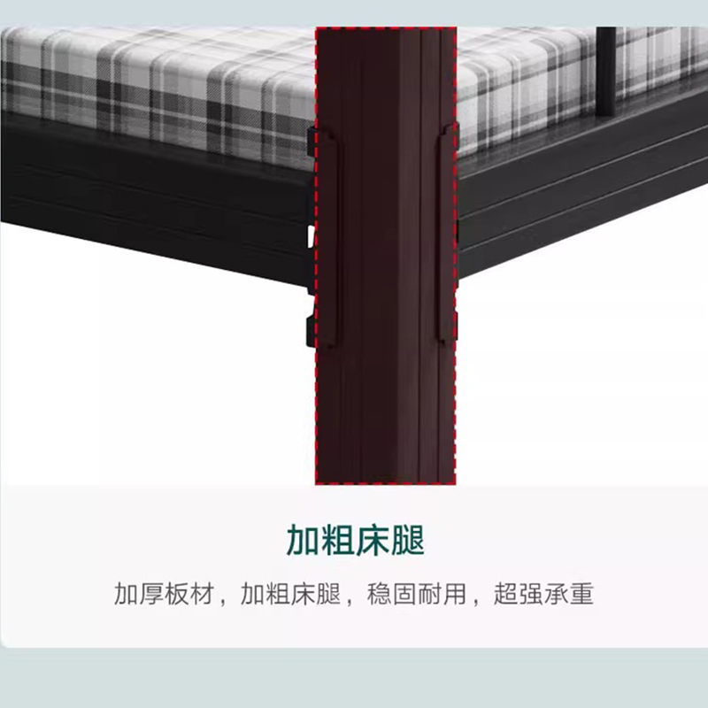 圣德列单人床员工宿舍床S-2 2000*1000*850mm高清大图