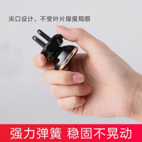 车载手机支架仪表台多功能汽车用磁性手机座创意磁铁导航支架车载支架土豪 气质银