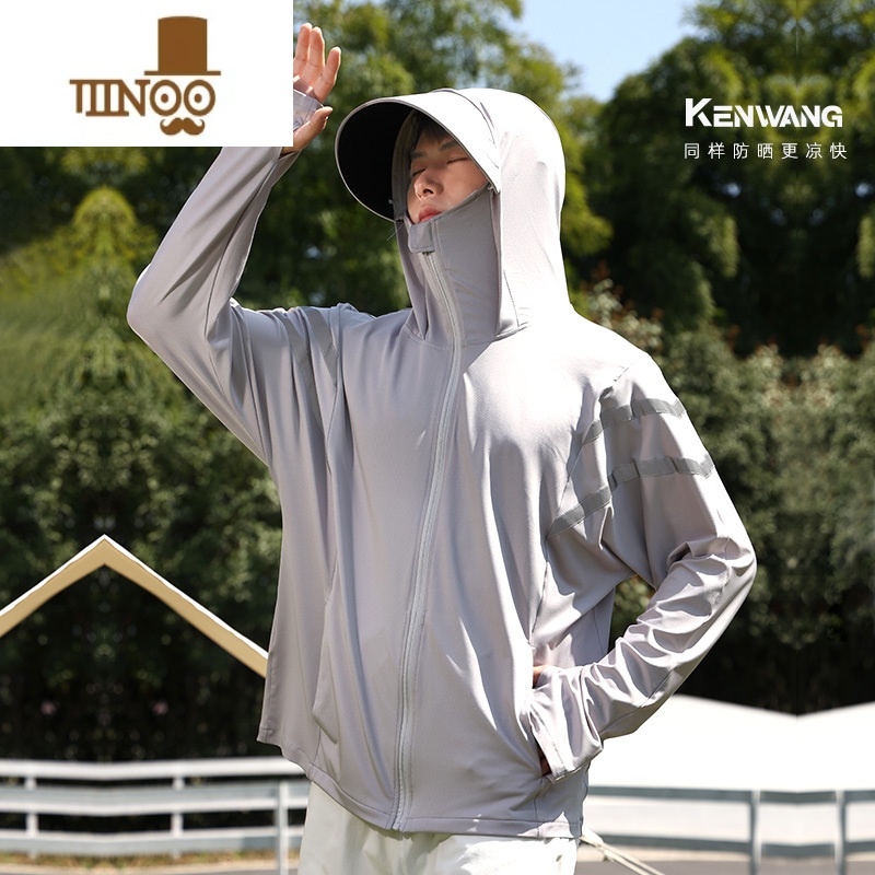 YANXU户外冰丝防晒衣男夏2023新款轻薄宽松防晒服钓鱼外套高清大图