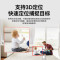 海康威视(HIKVISION)无线摄像头2404MW-D3/W/XM家用WiFi360度全景400万红外夜视手机远程语音