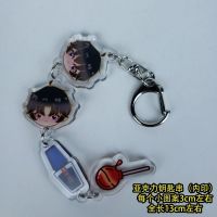 伪装学渣撒野周边Q版谢俞贺朝蒋丞顾飞顾淼娃娃机亚力克钥匙扣[9月30日发完] 伪装学渣钥匙串