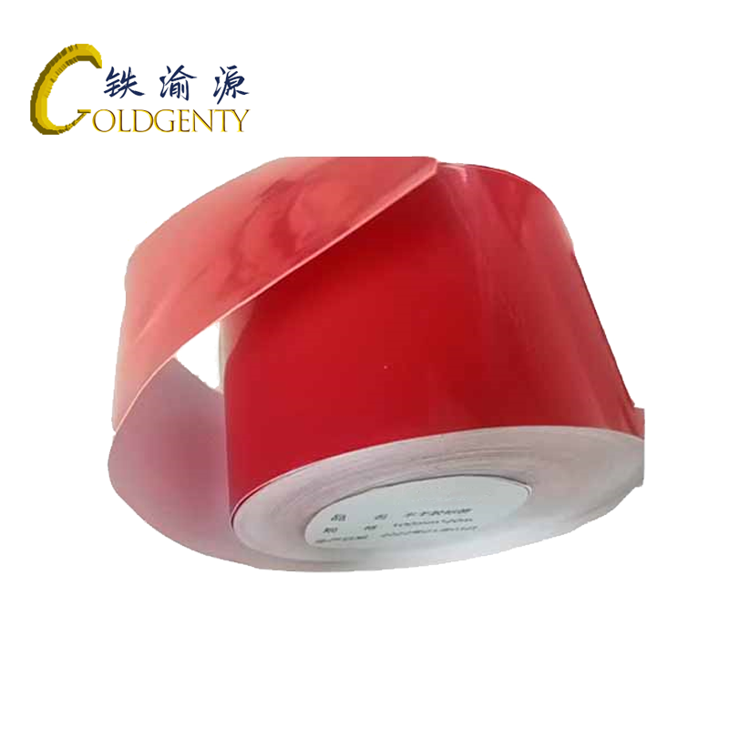 铁渝源 不干胶标签60mm*50m/卷高清大图