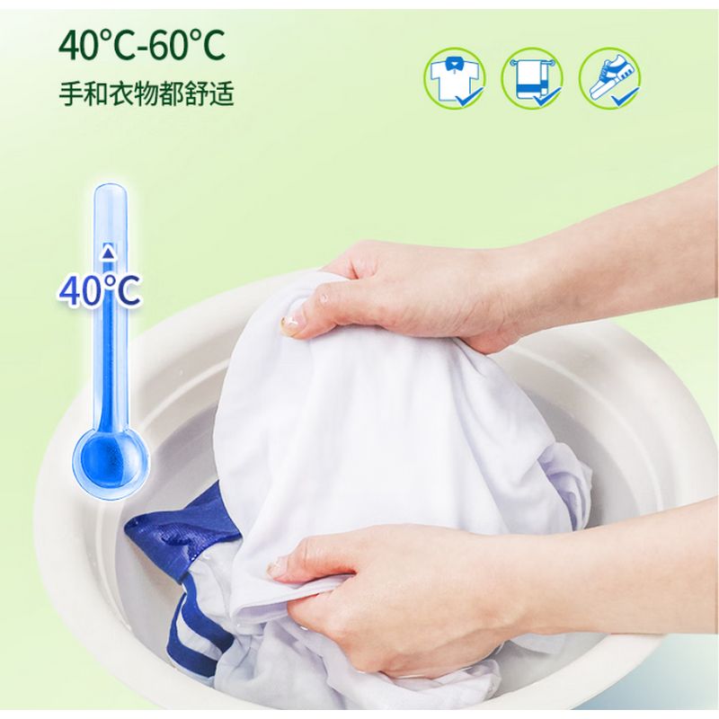水卫士 校服净 340g/瓶 单位:瓶高清大图