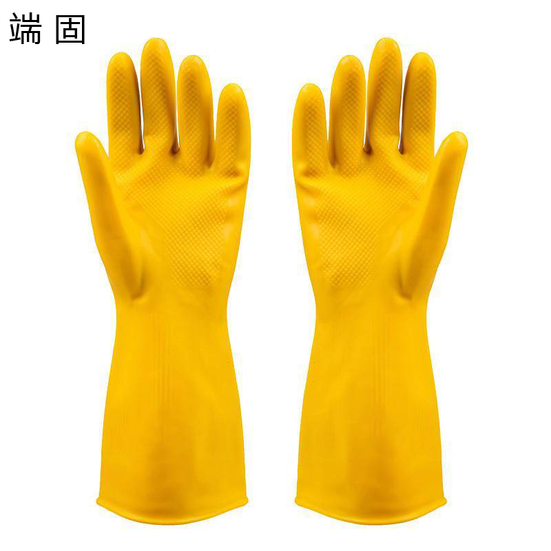 端固 乳胶手套hky/双高清大图