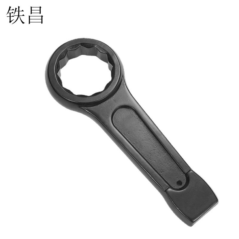 铁昌 敲击呆扳手 梅花43mm 把高清大图