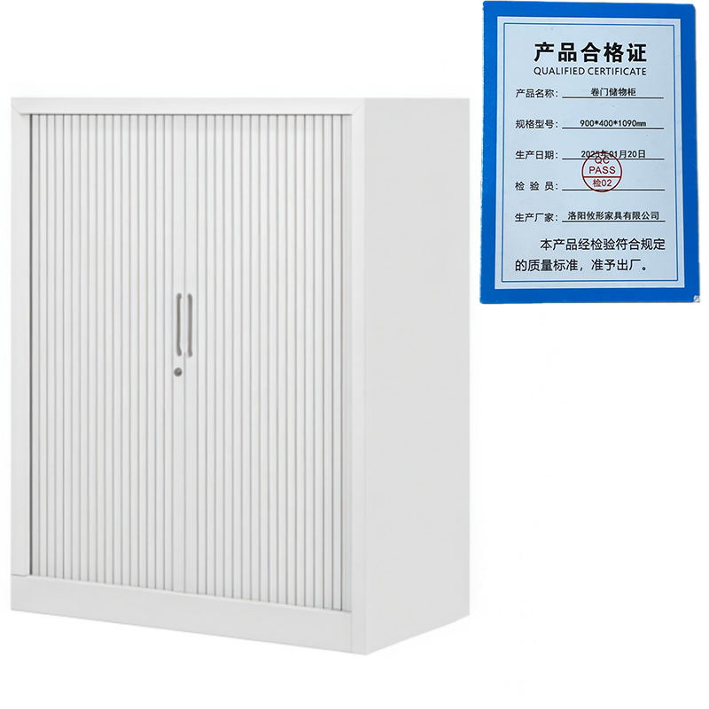 攸形卷门储物柜900*400*1090mm台高清大图