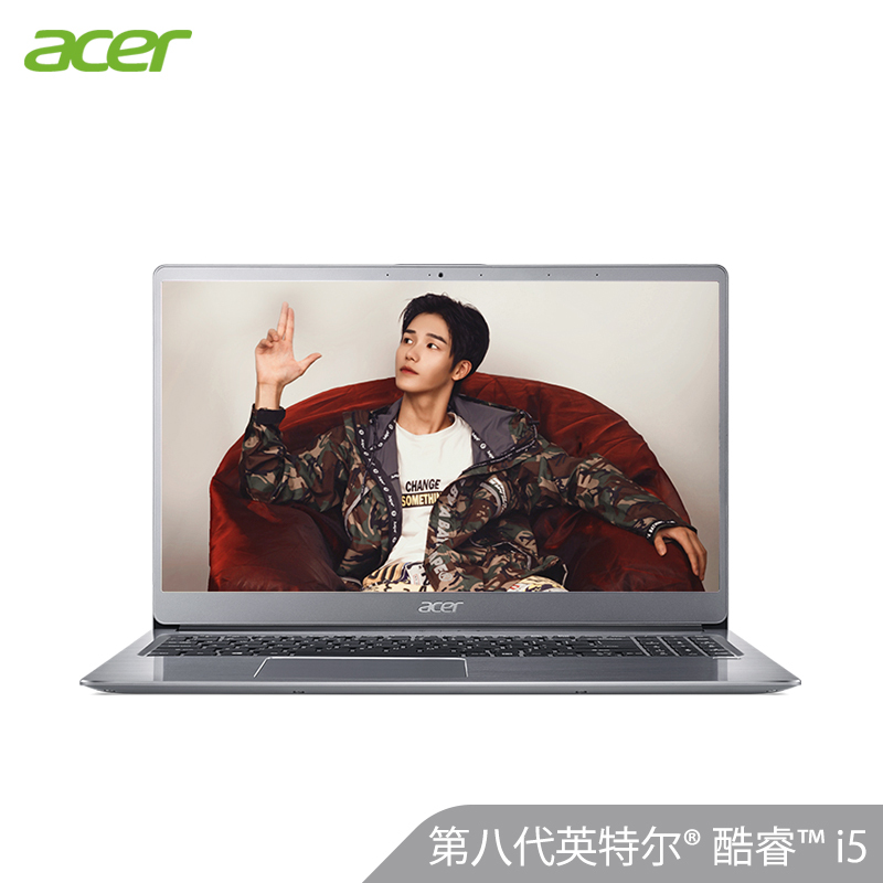 宏碁(acer)宏基蜂鸟SF315第八代英特尔®酷睿™i5 15.6英寸轻薄本笔记本电脑(i5-8250U 8G 1T+128GB MX150 2G)