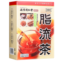 南京同仁堂脂流茶荷叶决明子桑叶茶150g养生茶花草茶茶包