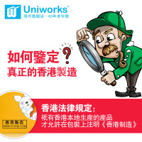 uniworks香港进口角鲨烯鱼油500粒瓶装深海鲨鱼肝油软胶囊 三高人士膳食补充剂