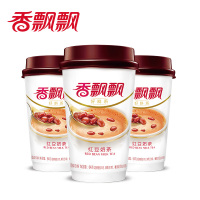 香飘飘奶茶 红豆奶茶12杯 红豆礼盒装 早餐下午茶冲饮代餐杯装奶茶