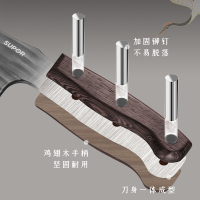 苏泊尔(SUPOR)菜刀家用锻打锤纹不锈钢斩骨切片刀具厨房超快锋利厨师专用 KEJ150AB10-锤纹砍骨刀