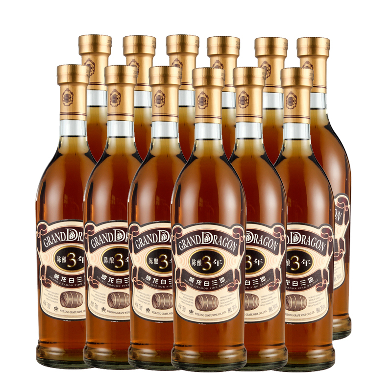 威龙白兰地3年陈酿750ml*12