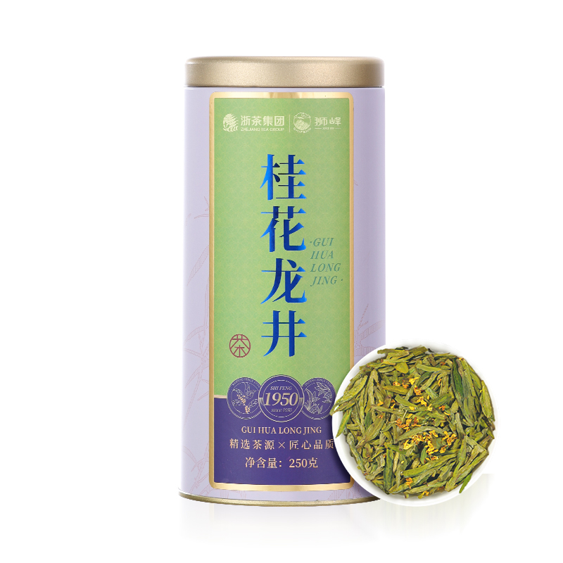 狮峰牌桂花龙井绿茶叶杭州特产正宗浓香窨制250g罐装高清大图