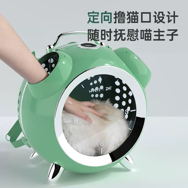 M-PETS闹钟猫包外出便携带宠物背包猫咪外出包大容量双肩手提背包