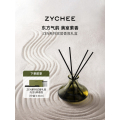 ZYCHEE ZEN系列家居香薰 ZY-ZE01-BRZN-255 255ml BDZSSC