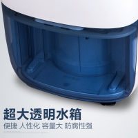 德业(Deye)家用除湿机DYD-F20D3 地下室别墅级静音除湿器