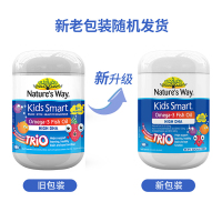 Nature’s Way佳思敏儿童复合维生素三色鱼油软糖180粒 6个月以上宝宝食用
