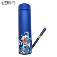 心梦同行304保温杯热水杯商务锦礼笔礼盒套装 1704/套