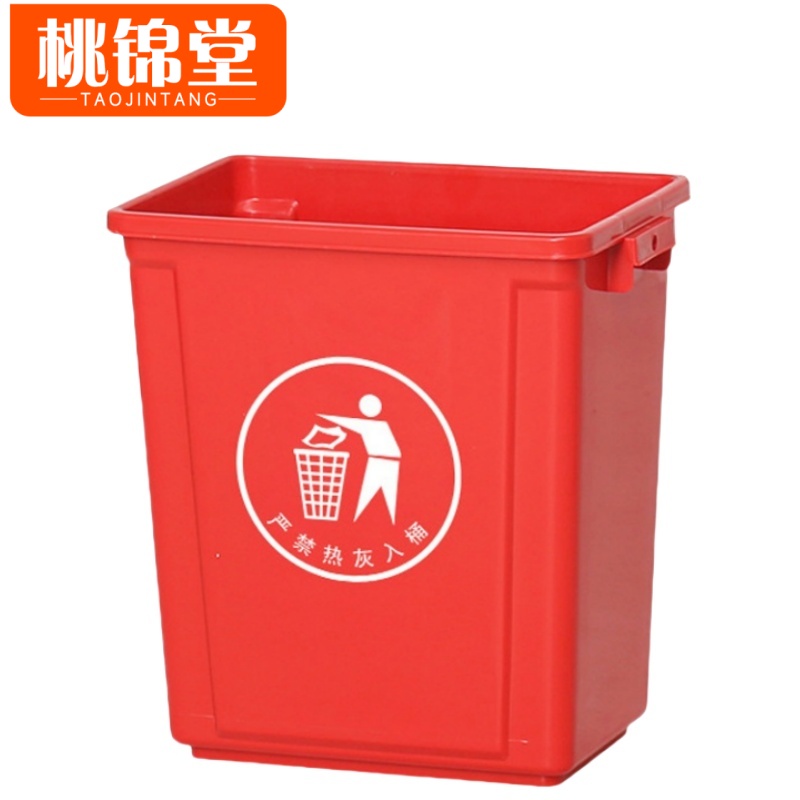 桃锦堂高清大图