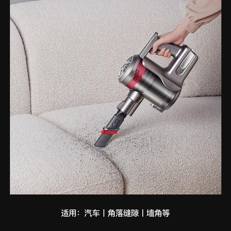 苏宁宜品吸尘器家用无线手持式小型一体机可充电大吸力床上猫狗大功率大吸力一机多用/至尊清洁加配款(内含电动除螨刷)