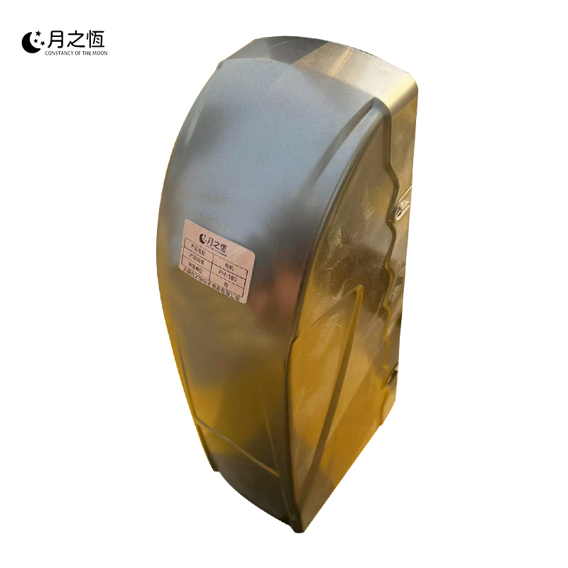 月之恒电机PM-180台高清大图
