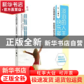 淡泊的人生快乐多:人生诱惑太多，你要学会淡泊