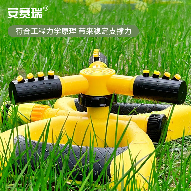 安赛瑞智能多功能工具箱便携耐用铝合金外壳防摔防水设计高清大图
