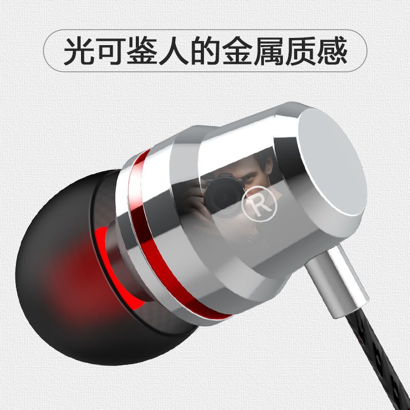 重低音耳机安卓手机电脑入耳式线控带麦耳塞|太空银(礼品级水晶盒装) 中间滑动调音线控