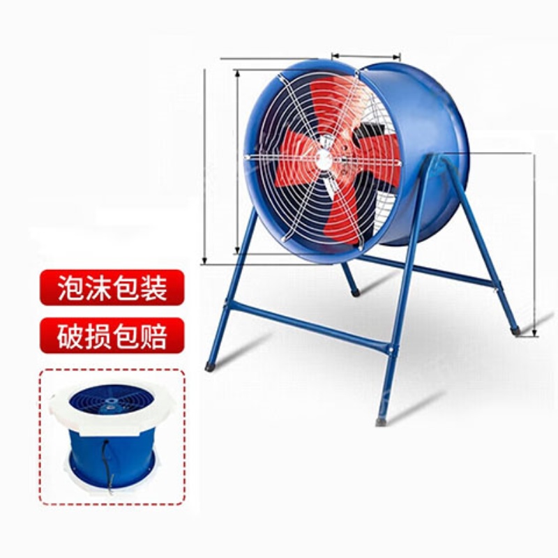 旸辰 工业鼓风机管道式抽风机排风扇大功率电风扇厂房抽烟机高清大图