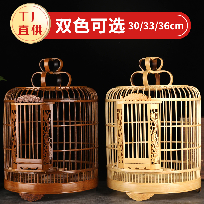 贵州画眉鸟笼竹制精品全套配件海洋鸟笼厂刻八哥鸟笼子大号手工高清大图