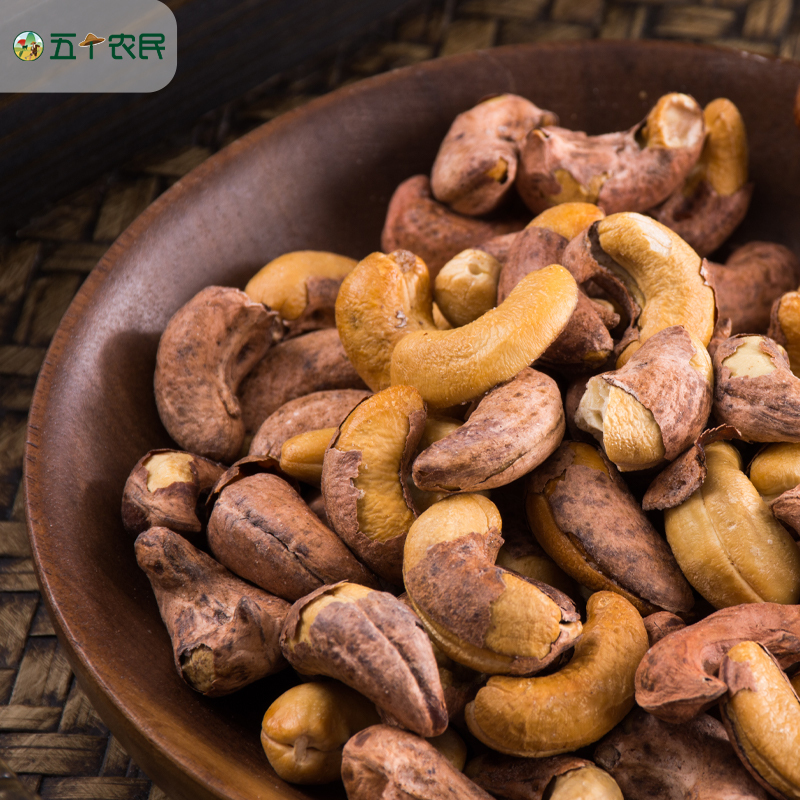 五个农民紫皮腰果500g罐装大颗粒紫皮原味带皮干果坚果健康零食高清大图
