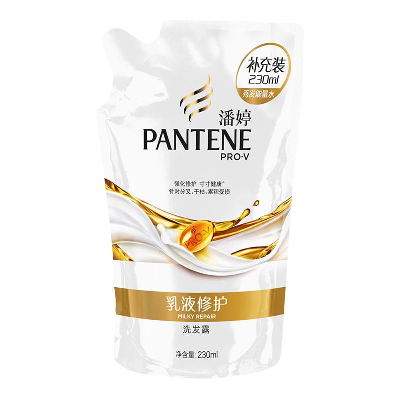 潘婷乳液修护洗发水补充装 230ml