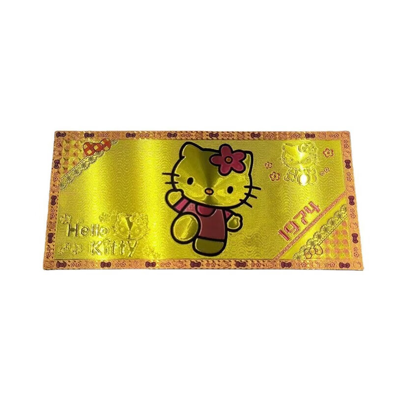 金陵金箔文创工艺品10*15cm高清大图