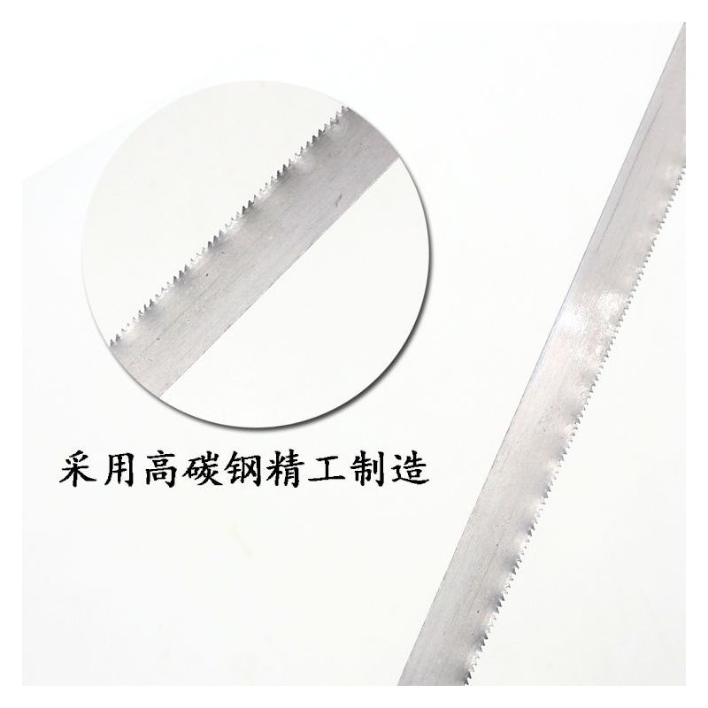 高碳钢锯条手工300mm锯条金属木工切割锯牙齿12寸钢锯条多功能锯|5根(钢锯条)