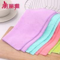 美丽雅超纤抹布4片
