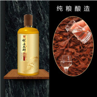 怀庄之醉 (醉逍遥)茅台镇酱香型白酒53度500ml*6瓶 整箱装